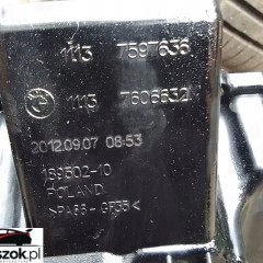 BMW F30 I F10 F11 F20 F25 N20 MISKA OLEJOWA 7597636 7606632 N20B20 2.0 i