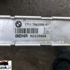 chłodnica wody BMW F01 F02 F10 535 740i N55 3.0B 7594611