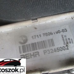 DODATKOWA CHŁODNICA PRAWA WODY BMW F10 F11 F12 F13 F06 F07 F01 F02 7806190