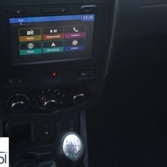 Dacia Duster TCe 125 4x2 Prestige