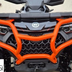 CFMoto Inny