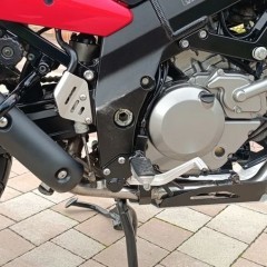 Suzuki V-STROM