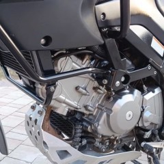 Suzuki V-STROM