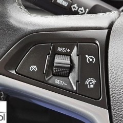 Opel Mokka X 1.4 ECOTEC Start/Stop On