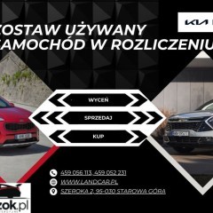 Kia XCeed 1.5 T-GDI M DCT